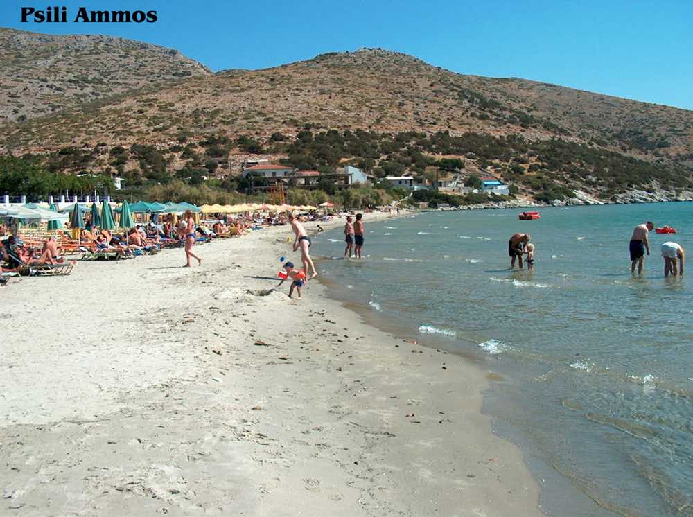 psili ammos sandy beach samos greece