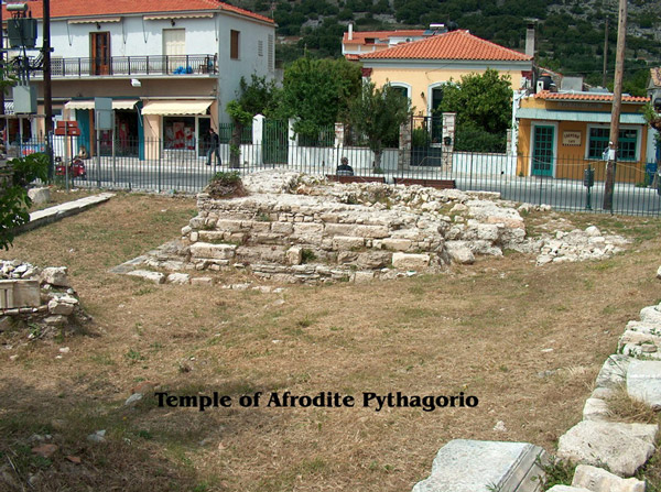 pythagorio samos afrodite temple